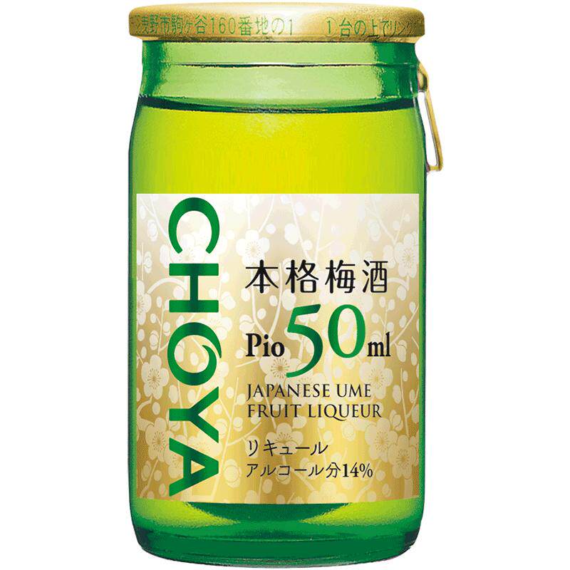 日本进口梅子酒CHOYA14低度50ml