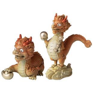 铜师傅《龙宝》客厅桌面铜摆件 家居装饰工艺品