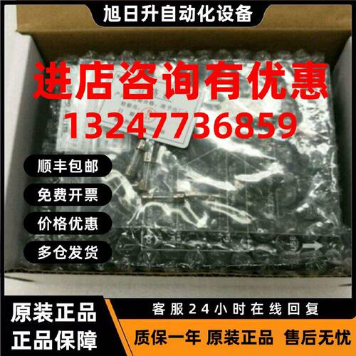 议价凯讯 BC6A 24V智能型 蓄电池充电器发电机组充电器