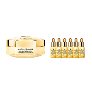 【新年礼物】法国娇兰帝皇蜂姿蜜护复原日霜(滋润型)50ml护肤
