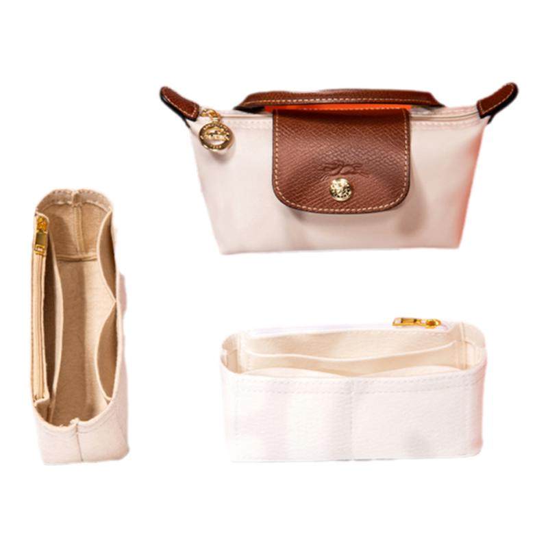 适用Longchamp龙珑骧energy内胆包中包撑单双手柄mini内衬收纳包