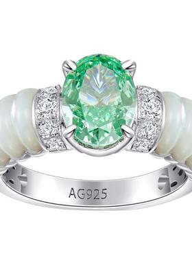 波浪白贝帕拉伊巴钻戒1.5克拉干净清爽温柔时尚百搭925银镀金戒指