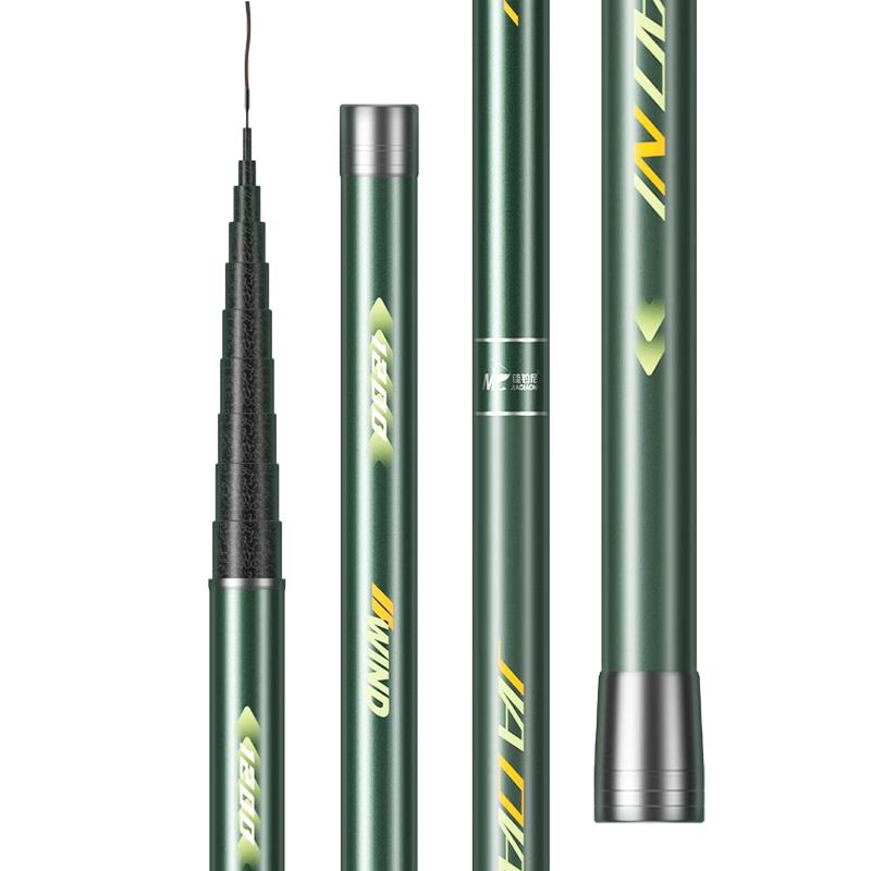 佳钓尼长风炮杆传统钓长杆鱼竿12长竿13米炮竿超轻超硬鱼竿旗舰店