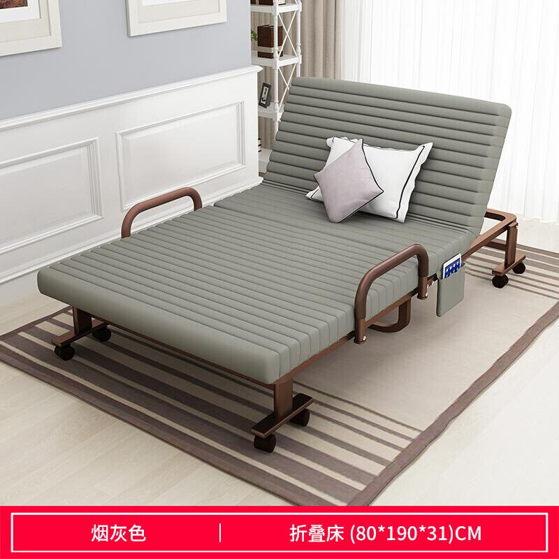 折叠床家用单人床1.2米双人床E简易床躺椅办公室午休折叠床