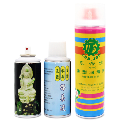 玉石保养液中油高油润滑剂