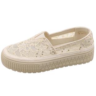 索菲娅【邢菲同款】百搭一脚蹬单鞋蕾丝网面透气厚底渔夫鞋女款