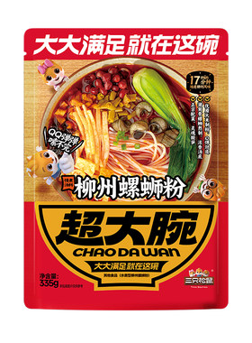 【三只松鼠超大腕螺蛳粉】