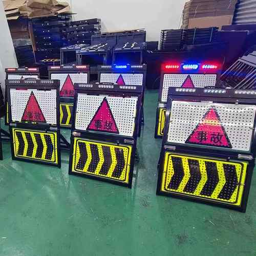 源头工厂铝制LED临检牌高速临检限速牌双面折叠便携式临检警示牌