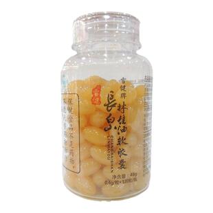 吉林长白山雪蛤膏 林蛙油胶囊 蛤蟆油胶囊方便120粒