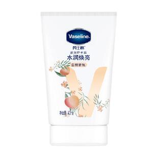 【下拉享限时优惠】凡士林滋养护手霜清香型玫瑰白桃留香滋润保湿