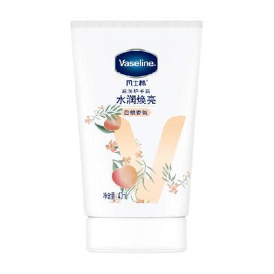 凡士林清香型玫瑰白桃护手霜