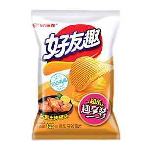 好丽友好友趣加勒比烤翅味薯片薯条休闲零食小吃膨化食品125g