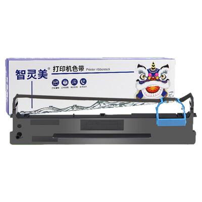 适用得实打印机色带AR-300K 300K+ 580 DS1700II 7120 AR-730K DS-1870 1100I+ 550 580II 500II 80D-3色带架