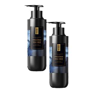 青幽堂棠氨基酸净爽去屑洗发水去油蓬松柔顺干枯毛躁清爽洗发膏露