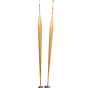 阿卢竞技鱼漂LPP02官方浮漂鲫鱼漂鲤鱼白条黄尾快鱼高灵敏底钓p02