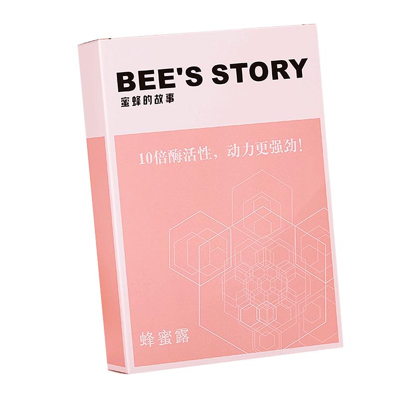 蜜蜂的故事男女用蜂蜜露孕妇专用产妇益生菌元蜂蜜栓条婴儿童成人