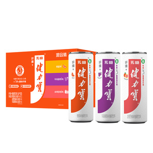 健力宝无糖纤维+0脂肪含膳食纤维