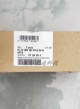 议价菲尼克斯FLM BK IB M12 DI 8 M12原装正品现货总线耦合器2736