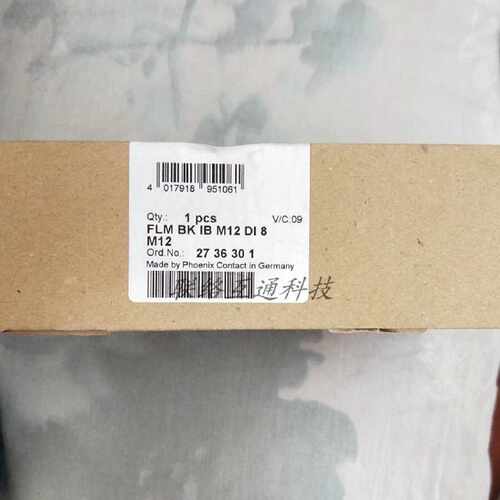 议价菲尼克斯FLM BK IB M12 DI 8 M12原装正品现货总线耦合器2736