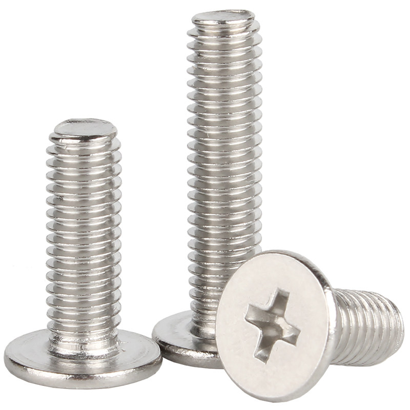 304不锈钢十字扁平头螺丝钉超薄大平头螺钉CM电脑螺丝2M3M4M5M6M8