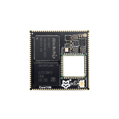 幸狐Core1106RV1106系列芯片