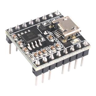 语音播报模块定制音乐智能语音播报USB串口MP3识别模块JQ8900-16P