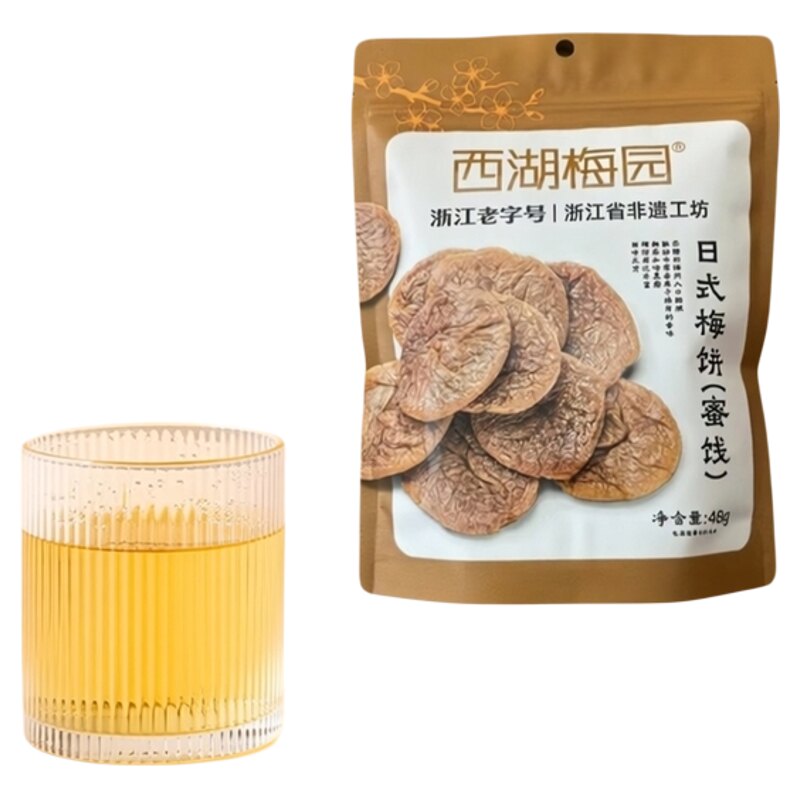西湖梅园果脯办公室日式梅饼