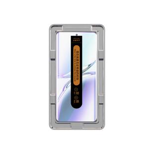 适用oppoa3pro钢化膜曲屏抗蓝光高清防摔保护OPPOA3Pro手机膜全屏覆盖玻璃防爆A3pro贴膜神器全包边水凝膜por