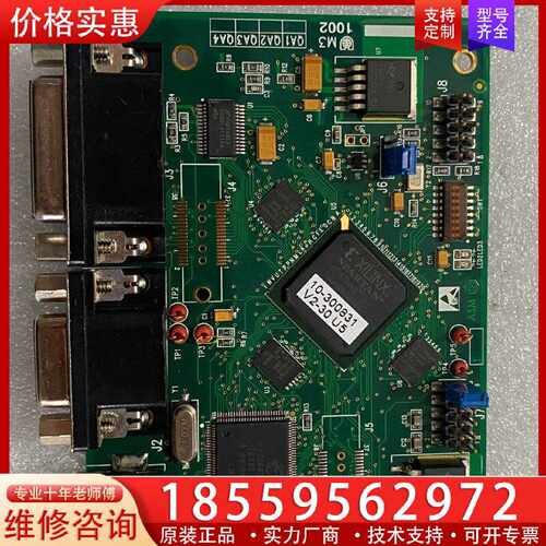 【询价】XILINX芯片XS3S400AN FGG400AGQ094适用