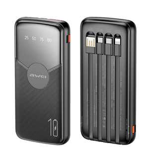 【3C认证】用维充电宝新款自带四线超大容量20000毫安1万超薄小巧迷你标识移动电源超级快充适用苹果可上飞机