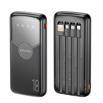 【新国标3C认证】充电宝可上飞机