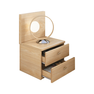 志光日式实木简约现代迷你床边小柜子北欧原木色床头柜储物收纳柜