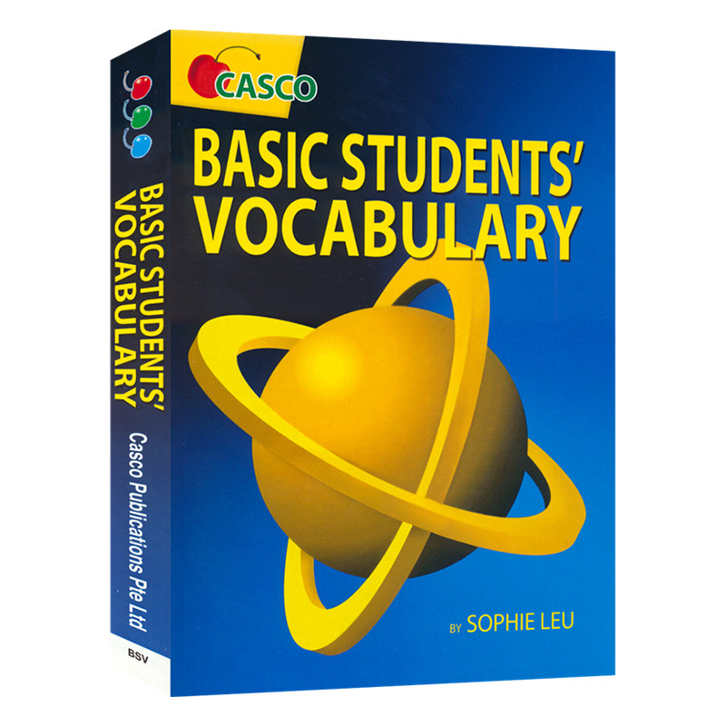 Casco Basic Student's Vocabulary 新加坡英语 基础学生词汇 小学英语教辅 词汇清单 语法词汇练习 备考AEIS 英文原版进口图书