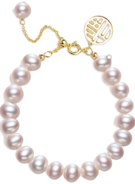 2022年新款可挂福牌天然淡水吊坠