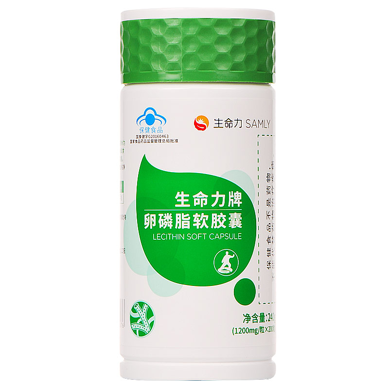 生命力大豆磷脂中老年卵磷脂