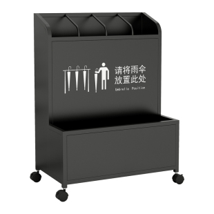 北欧商用雨伞收纳架大容量酒店大堂商店教室售楼部公司放雨伞的桶