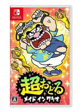 【自营】任天堂（Nintendo）Switch NS游戏舞动新瓦里奥制造瓦里欧 中文 日版中文 简体中文