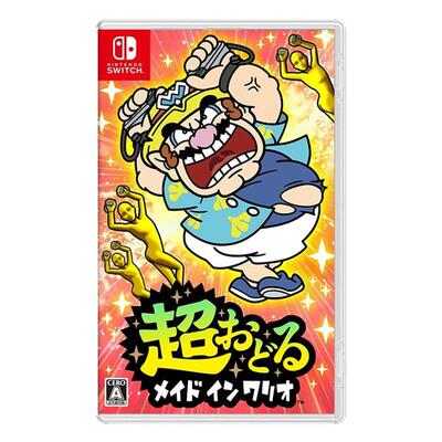 【自营】任天堂（Nintendo）Switch NS游戏舞动新瓦里奥制造瓦里欧 中文 日版中文 简体中文