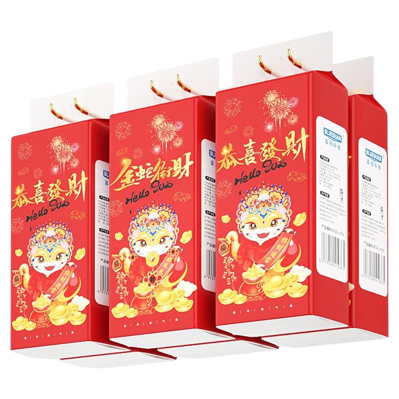 热卖人气霸榜99000+悬挂式抽纸
