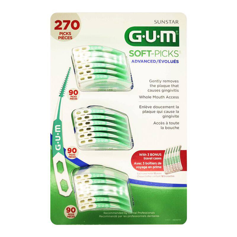 加拿大原装GUM Soft-Picks Advanced牙缝刷软牙线棒牙签90/270支