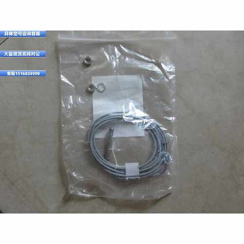 议价议价春田谷全新原装 巴鲁夫 BES M08MI-PSC20B-BV02 BES003K