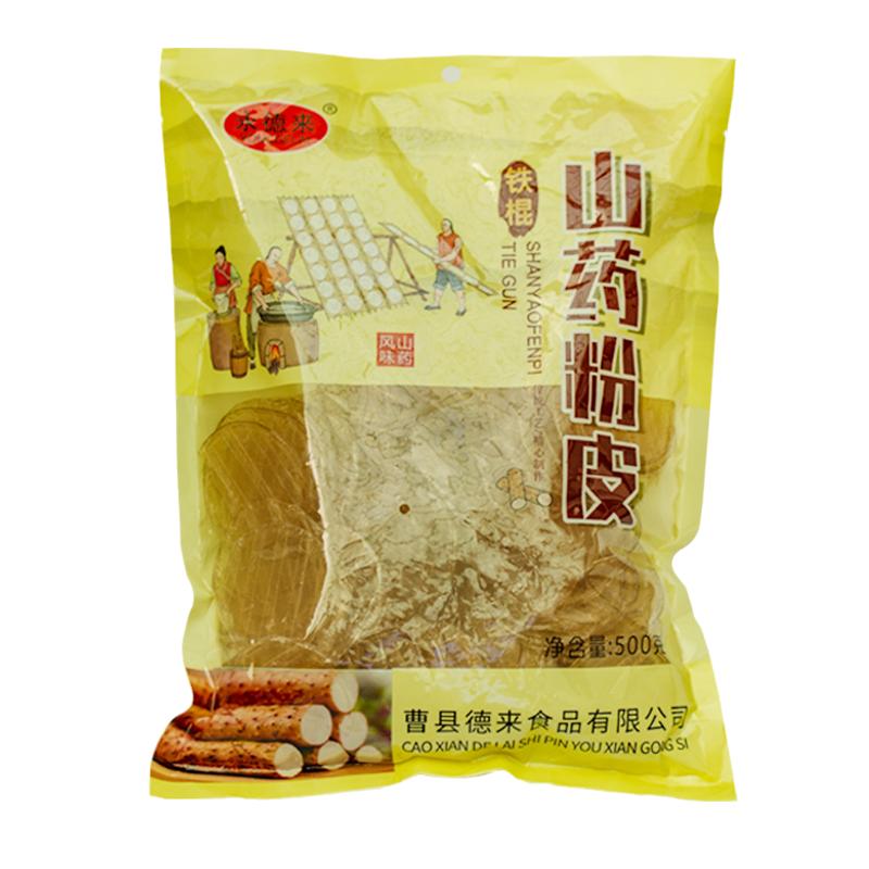 铁棍山药小粉皮粉条500g不含胶