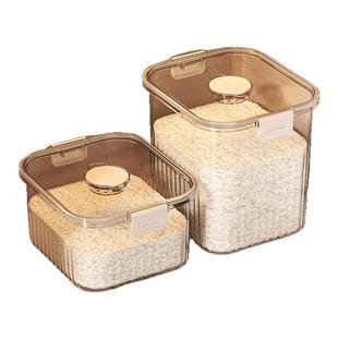 米桶家用透明20斤防虫防潮密封罐存米桶食品级五谷杂粮大米收纳盒