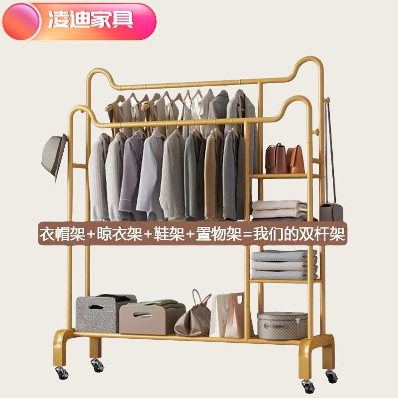 落地晾衣架可移动碳钢加厚晒衣服架卧室家用收纳猫头简易衣帽架