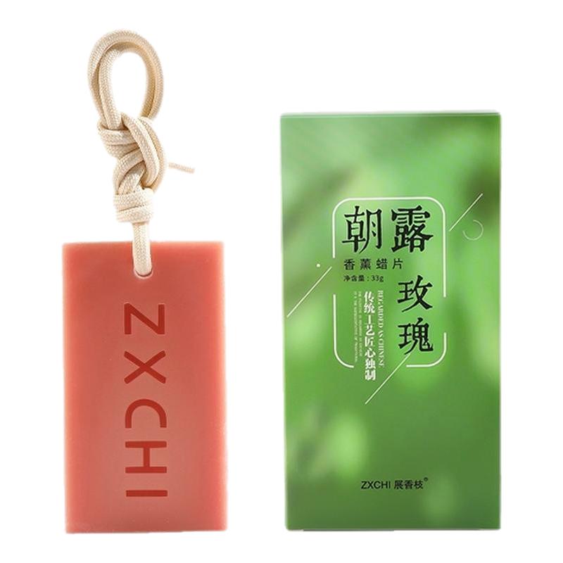 龙井香薰蜡片长效留香无火香薰
