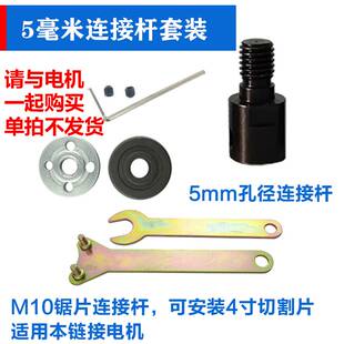 895马达电动机微型配件775高速795大扭矩997大功率拉网船割草机