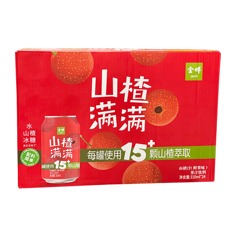 金晔山楂汁饮料果味0脂果汁饮品