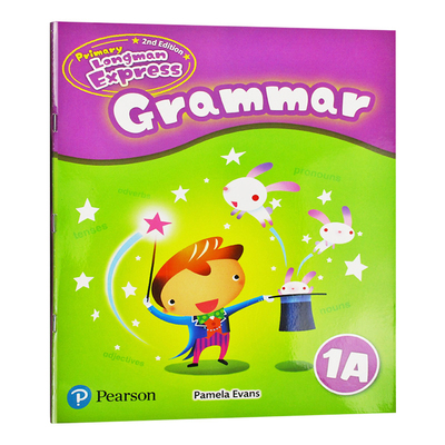 朗文小学英语语法练习册含答案