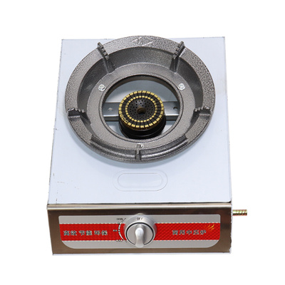 猛火灶家用商用煤气灶液化气单灶