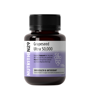 N29美白丸内服葡萄籽花青素vc皮肤变白内调全身白正品官方旗舰店